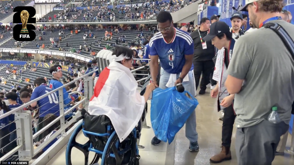 Supporter japan